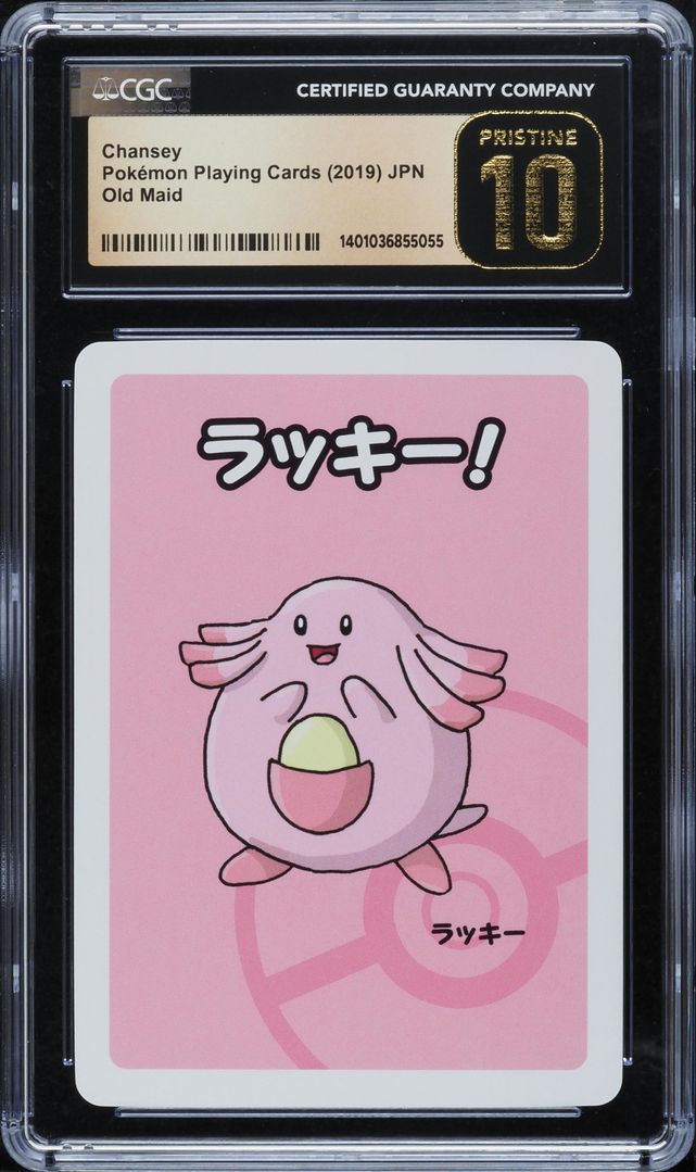 2019 POKEMON JAPANESE PLAYING CARDS OLD MAID CHANSEY CGC 10 PRISTINE