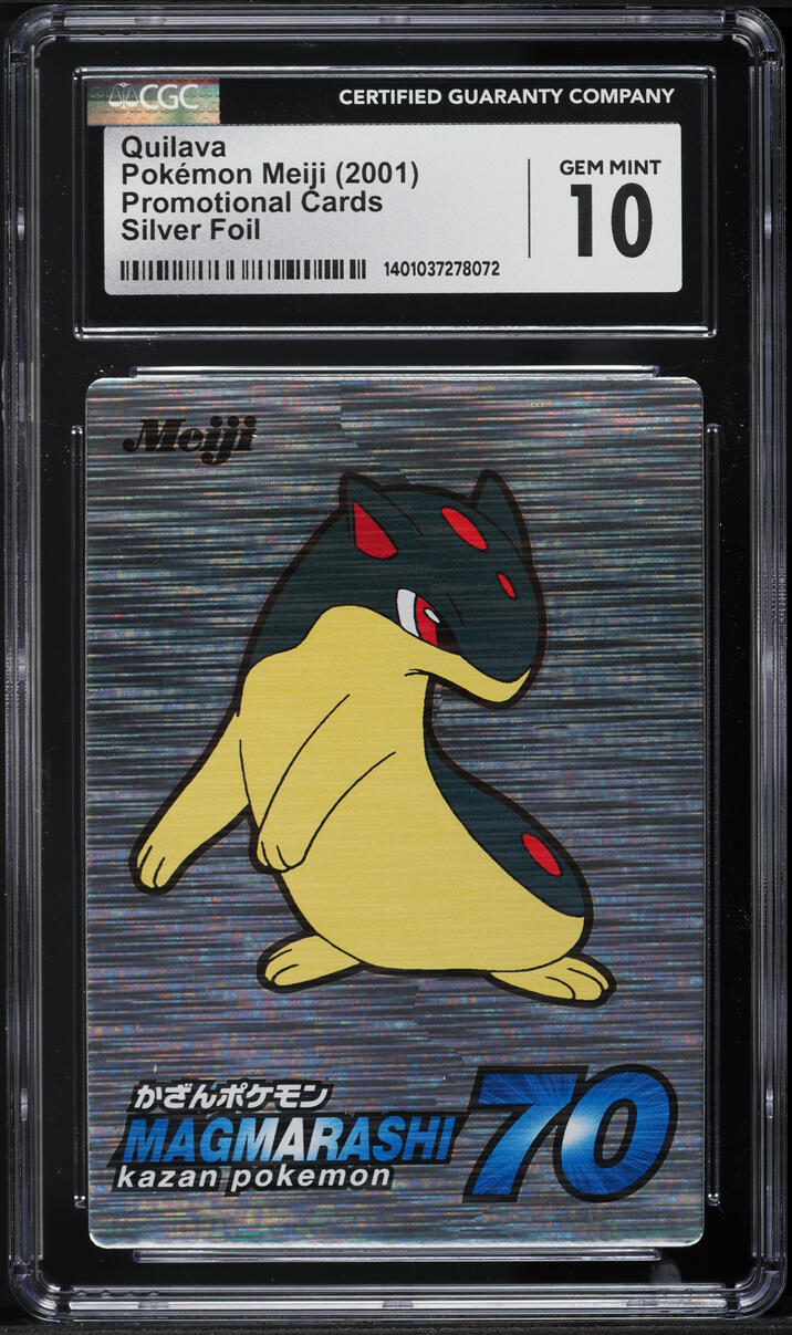 2001 POKEMON JAPANESE MEIJI PROMO SILVER FOIL QUILAVA CGC 10 GEM MINT