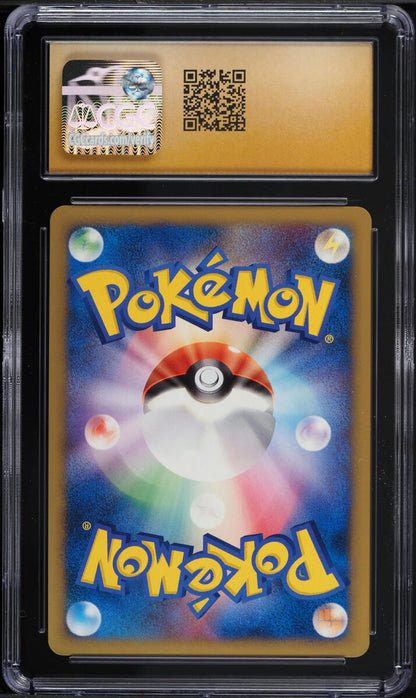 2009 POKEMON JAPANESE MOVIE COMMEMORATION RANDOM PACK HOLO ARCEUS #22 CGC 10 PRISTINE