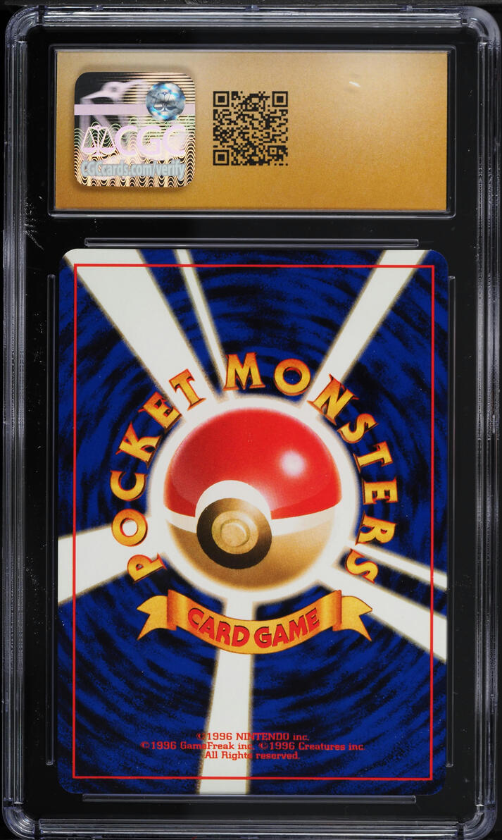 1997 POKEMON JAPANESE JUNGLE HOLO KANGASKHAN #115 CGC 10 PRISTINE