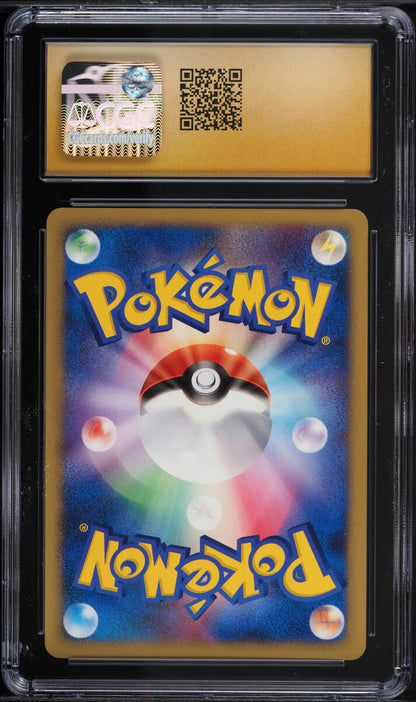 2007 POKEMON JAPANESE 10TH MOVIE COMMEMORATION HOLO VISITOR DEOXYS CGC 10 PRISTINE