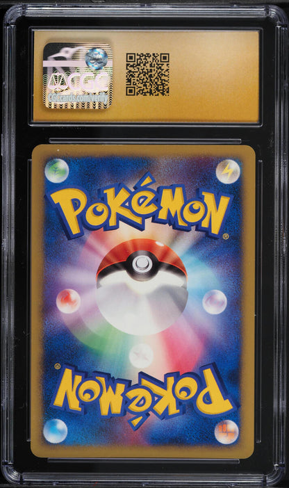 2007 POKEMON JAPANESE 10TH MOVIE COMMEMORATION HOLO TIMELESS CELEBI CGC 10 PRISTINE