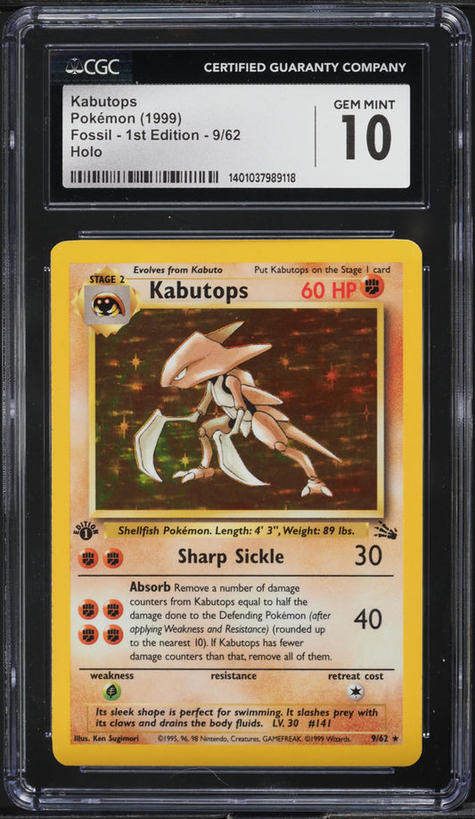 1999 POKEMON FOSSIL 1ST EDITION HOLO KABUTOPS #9 CGC 10 GEM MINT