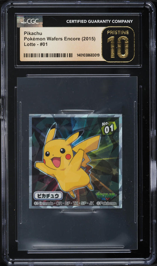 2015 POKEMON JAPANESE WAFERS ENCORE LOTTE PIKACHU #1 CGC 10 PRISTINE