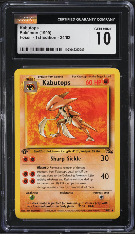 1999 POKEMON FOSSIL 1ST EDITION KABUTOPS #24 CGC 10 GEM MINT