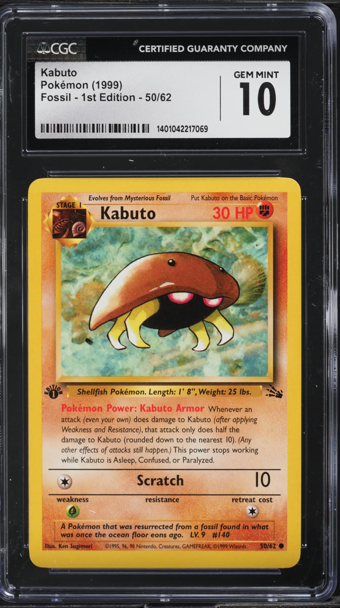 1999 POKEMON FOSSIL 1ST EDITION KABUTO #50 CGC 10 GEM MINT