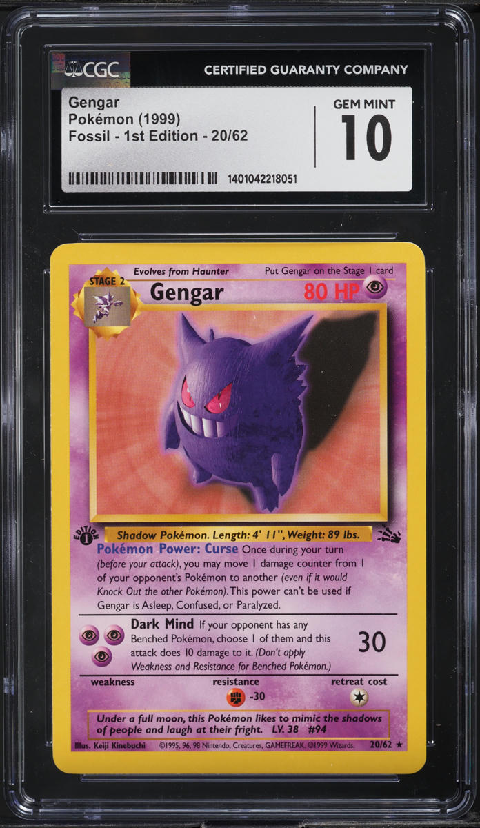 1999 POKEMON FOSSIL 1ST EDITION GENGAR #20 CGC 10 GEM MINT