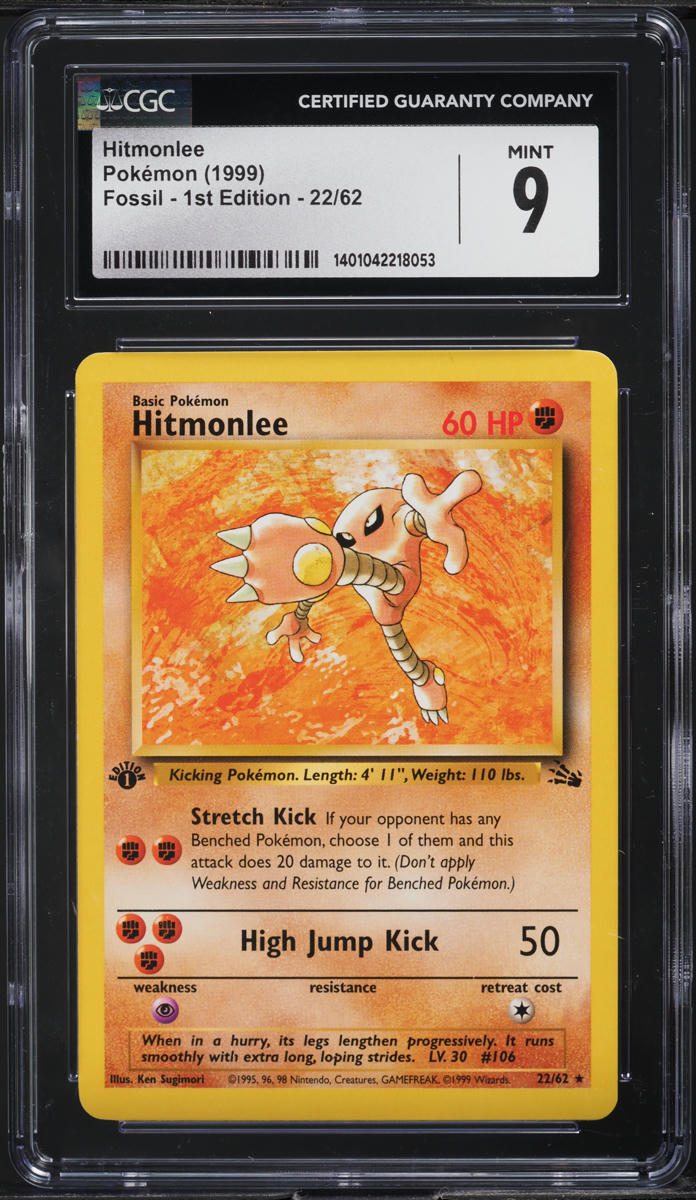 1999 POKEMON FOSSIL 1ST EDITION HITMONLEE #22 CGC 9 MINT