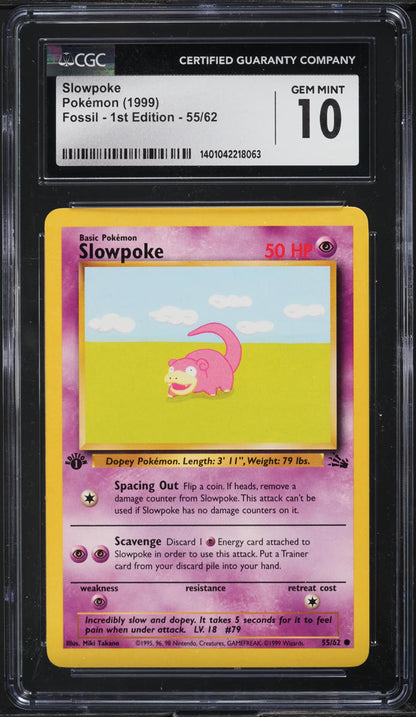 1999 POKEMON FOSSIL 1ST EDITION SLOWPOKE #55 CGC 10 GEM MINT