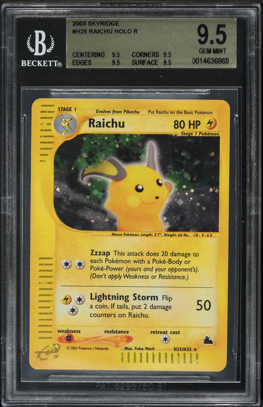 2003 POKEMON SKYRIDGE HOLO RAICHU #H25 BGS 9.5 GEM MINT