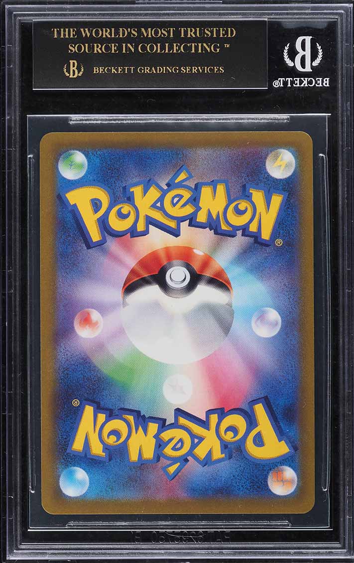 2022 POKEMON JAPANESE SWSH INCANDESCENT ARCANA GARDEVOIR #72 BGS 10 BLACK LABEL