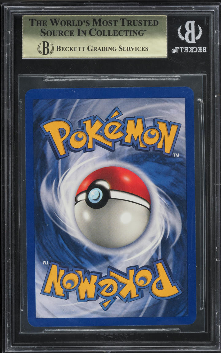 1999 POKEMON JUNGLE 1ST EDITION HOLO FLAREON #3 BGS 9.5 GEM MINT