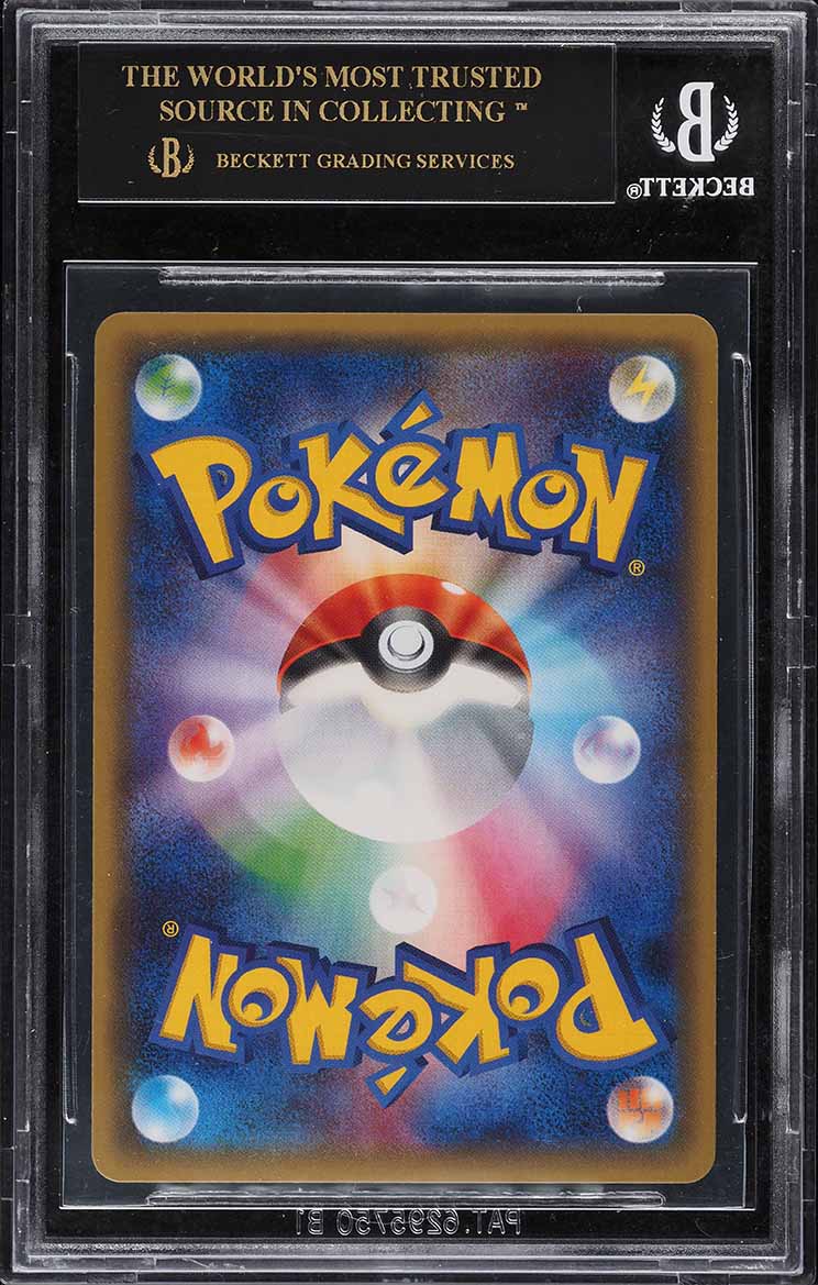 2016 POKEMON JAPANESE XY POKEKYUN COLLECTION SYLVEON EX #25 BGS 10 BLACK LABEL