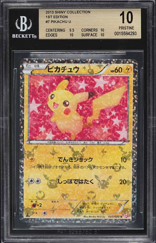 2013 POKEMON JAPANESE BW SHINY COLLECTION 1ST EDITION HOLO PIKACHU #7 BGS 10