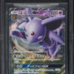 2016 POKEMON JAPANESE SM COLLECTION SUN ESPEON GX #24 BGS 10 BLACK LABEL