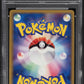 2005 POKEMON JAPANESE HOLON RESEARCH TOWER 1ST ED HOLO KYOGRE GOLD STAR PSA 10