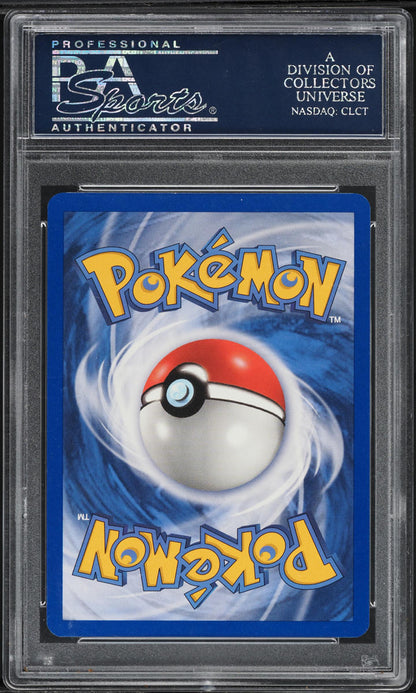 2005 POKEMON EX DEOXYS HOLO DEOXYS EX #97 PSA 9 MINT