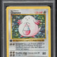 1999 POKEMON BASE SET SHADOWLESS 1ST EDITION HOLO CHANSEY #3 PSA 9 MINT