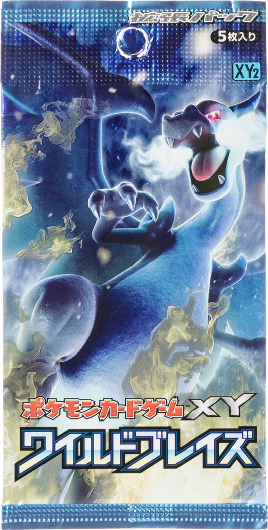 2014 POKEMON JAPANESE XY2 WILD BLAZE 1ST EDITION BOOSTER PACK SEALED *GENERIC IMAGE*