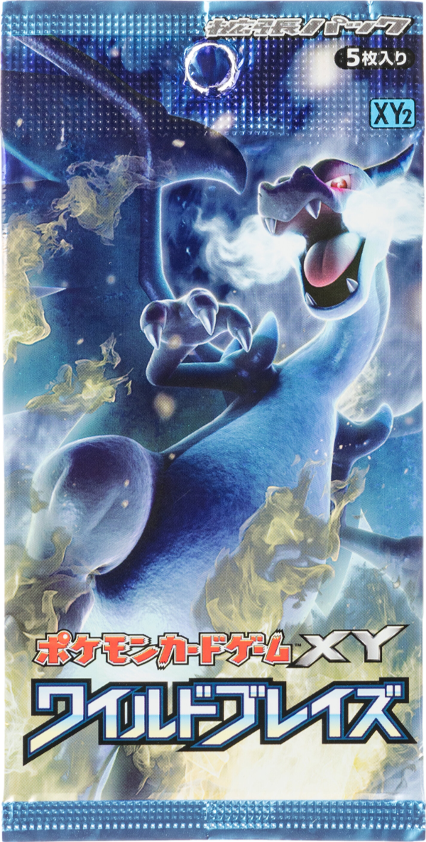 2014 POKEMON JAPANESE XY2 WILD BLAZE 1ST EDITION BOOSTER PACK SEALED *GENERIC IMAGE*