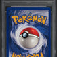 1999 POKEMON FOSSIL 1ST EDITION HAUNTER #21 PSA 10 GEM MINT