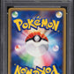 2002 POKEMON JAPANESE PROMO JR RALLY MEWTWO #46/P PSA 10 GEM MINT