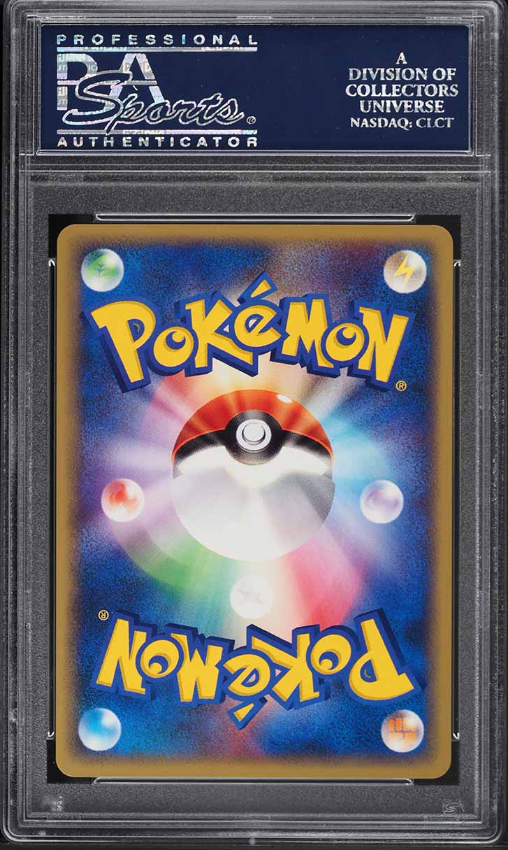 2002 POKEMON JAPANESE PROMO JR RALLY MEWTWO #46/P PSA 10 GEM MINT