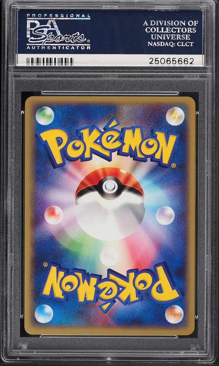 2002 POKEMON JAPANESE PROMO JR RALLY CELEBI #42/P PSA 10 GEM MINT