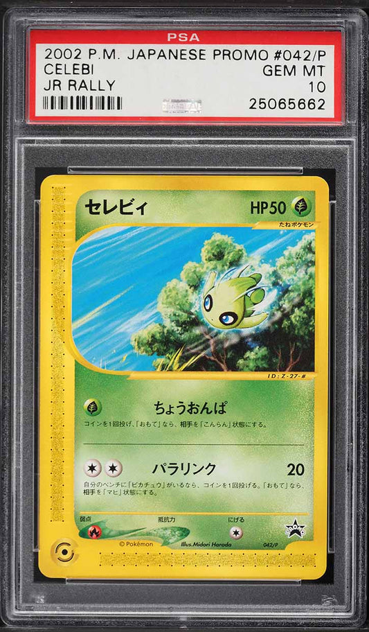 2002 POKEMON JAPANESE PROMO JR RALLY CELEBI #42/P PSA 10 GEM MINT