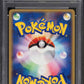 2002 POKEMON JAPANESE PROMO JR RALLY ENTEI #43/P PSA 10 GEM MINT