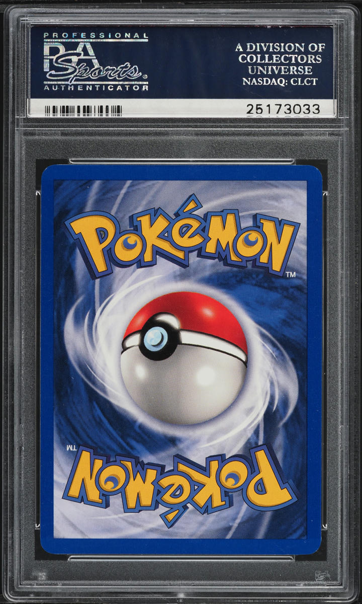 1999 POKEMON BASE SET SHADOWLESS 1ST EDITION HOLO MACHAMP #8 PSA 9 MINT