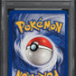 2000 POKEMON KOREAN BASE SET 1ST EDITION HOLO MACHAMP #8 PSA 10 *POP 12*