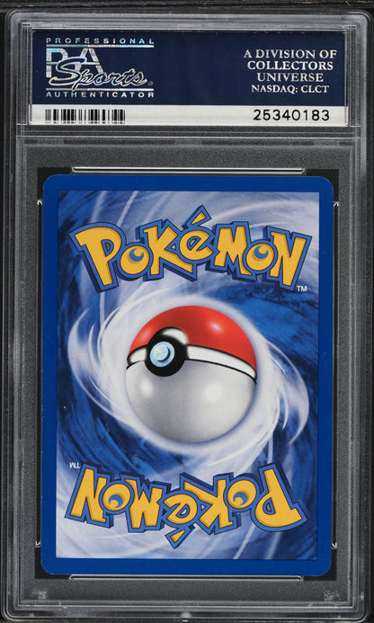 2000 POKEMON KOREAN BASE SET 1ST EDITION SUPER POTION #90 PSA 10 *POP 1*