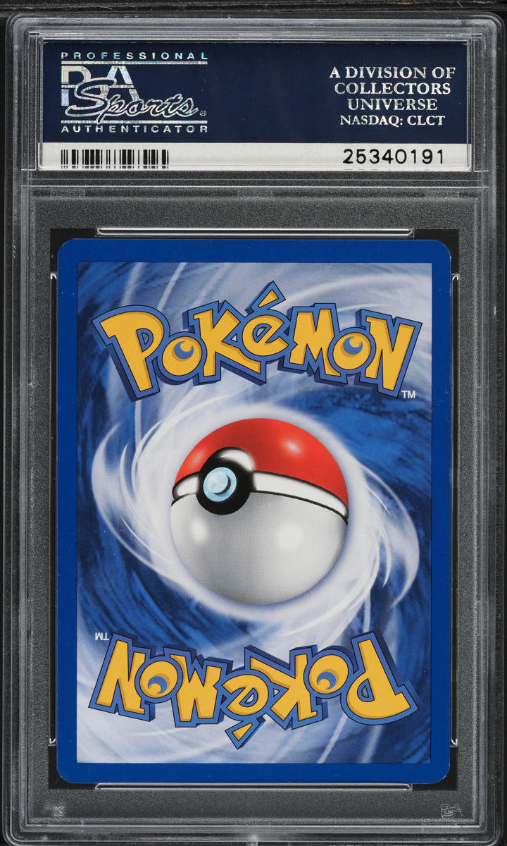 2000 POKEMON KOREAN BASE SET 1ST EDITION COMPUTER SEARCH #71 PSA 10 *POP 1*