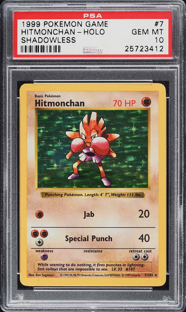 1999 POKEMON BASE SET SHADOWLESS HOLO HITMONCHAN #7 PSA 10 GEM MINT