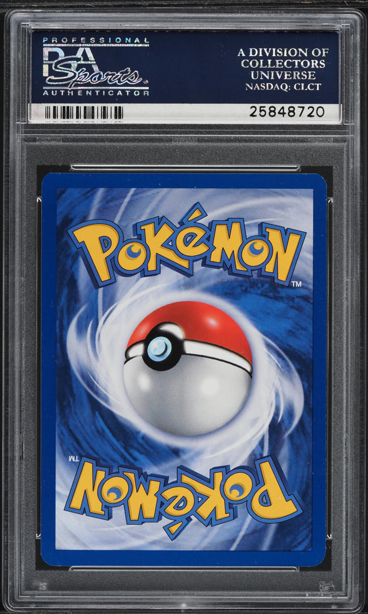 2000 POKEMON KOREAN BASE SET 1ST EDITION ENERGY RETRIEVAL #81 PSA 10 *POP 1*