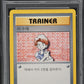 2000 POKEMON KOREAN BASE SET 1ST EDITION BILL #91 PSA 10 *POP 2*