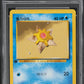 2000 POKEMON KOREAN BASE SET 1ST EDITION STARYU #65 PSA 10 *POP 1*