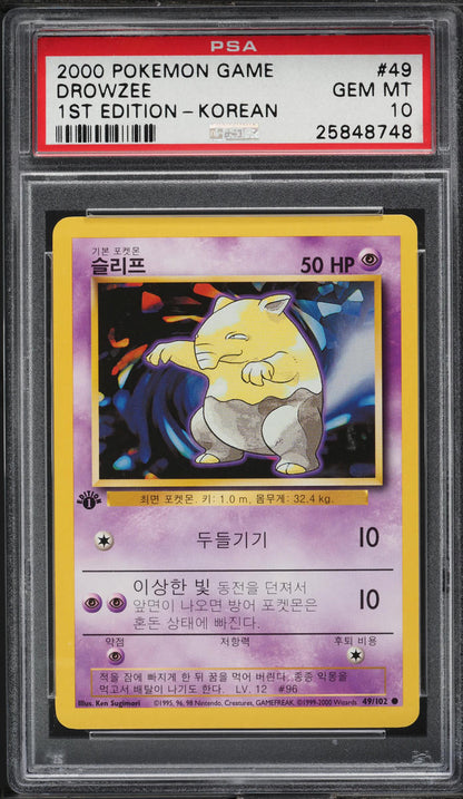 2000 POKEMON KOREAN BASE SET 1ST EDITION DROWZEE #49 PSA 10 *POP 2*