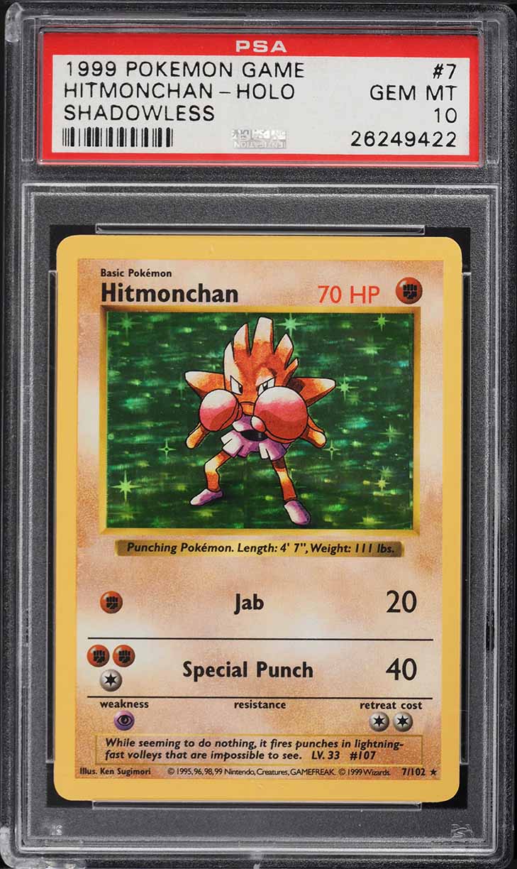 1999 POKEMON BASE SET SHADOWLESS HOLO HITMONCHAN #7 PSA 10 GEM MINT