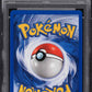 2001 POKEMON NEO REVELATION HOLO HO-OH #7 PSA 10 GEM MINT