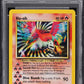 2001 POKEMON NEO REVELATION HOLO HO-OH #7 PSA 10 GEM MINT