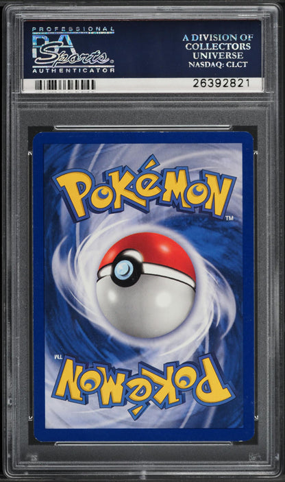 1999 POKEMON BASE SET SHADOWLESS 1ST EDITION MACHAMP #8 PSA 9