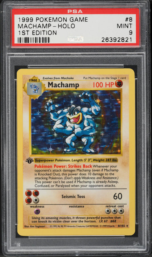 1999 POKEMON BASE SET SHADOWLESS 1ST EDITION MACHAMP #8 PSA 9