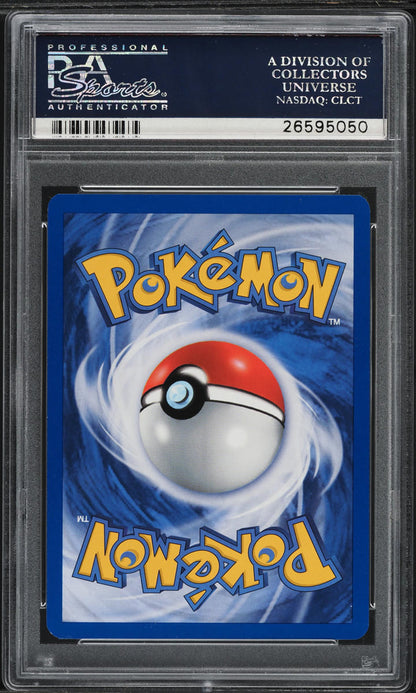 2000 POKEMON KOREAN BASE SET 1ST EDITION ONIX #56 PSA 10 *POP 1*