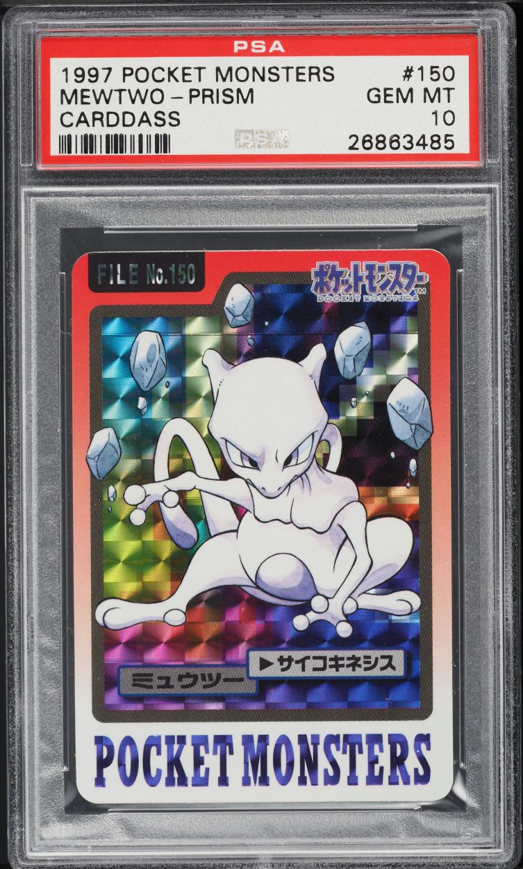 1997 POKEMON JAPANESE POCKET MONSTERS CARDDASS PRISM MEWTWO #150 PSA 10 GEM MINT