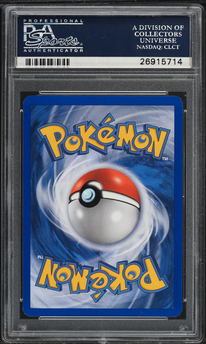 2006 POKEMON EX HOLON PHANTOMS HOLO MIGHTYENA EX #101 PSA 9 MINT