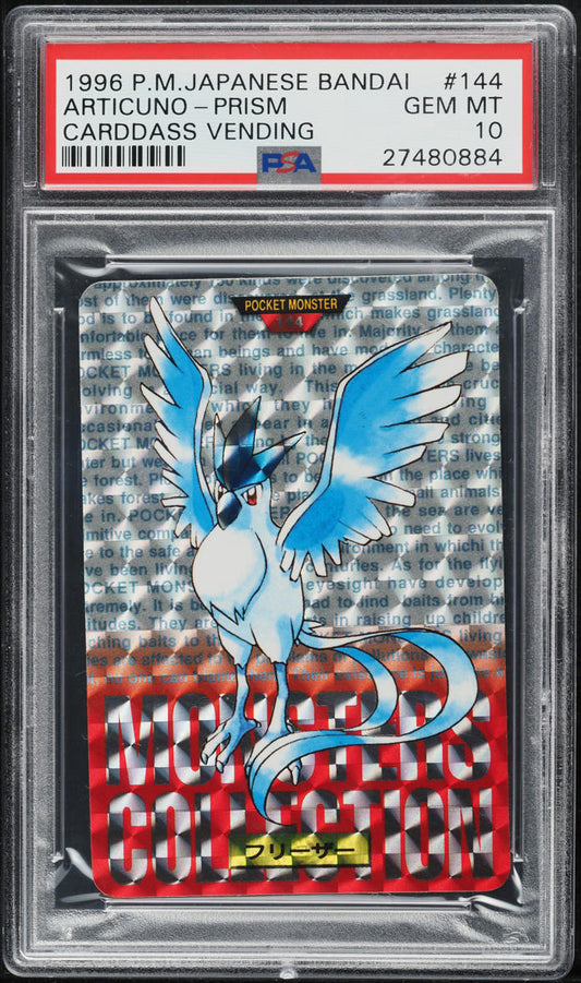 1996 POKEMON JAPANESE BANDAI CARDDASS VENDING PRISM ARTICUNO #144 PSA 10 GEM MINT