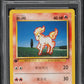 2000 POKEMON KOREAN BASE SET 1ST EDITION PONYTA #60 PSA 10 *POP 2*