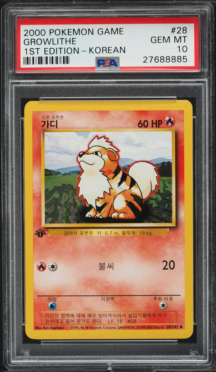 2000 POKEMON KOREAN BASE SET 1ST EDITION GROWLITHE #28 PSA 10 *POP 6*